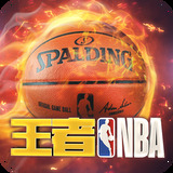 龙8体育app下载最新版