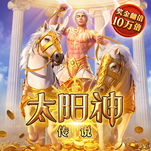 安博体育在线登录