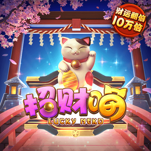 六合资免费大全2024