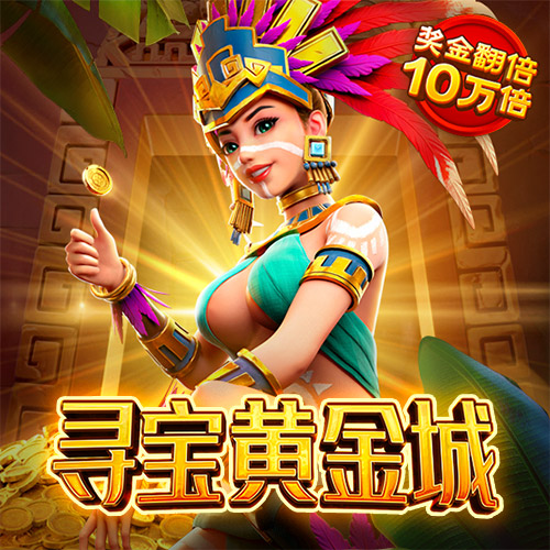 八戒体育官网入口手机版下载