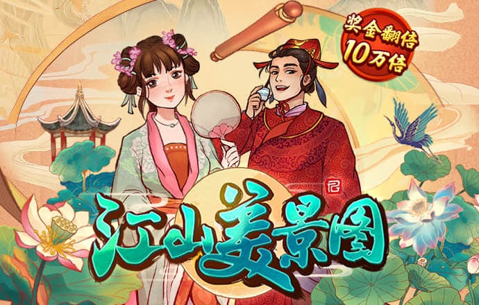hth最新版本下载