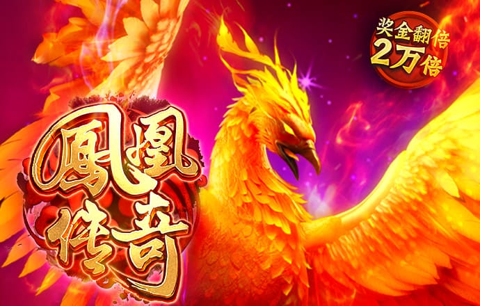 八戒体育官网入口手机版下载安装