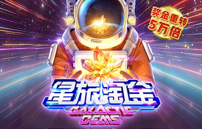 ab体育官网不给提款