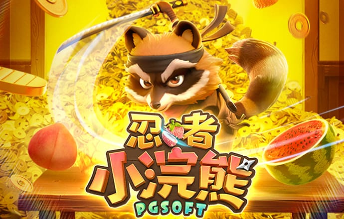 博乐体育网站登录