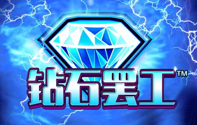元信爽