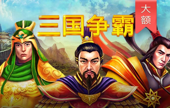 c7c7娱乐平台官网入口下载