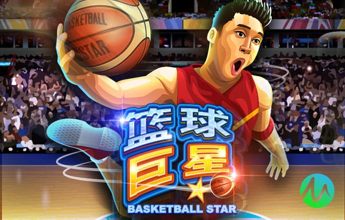 爱体育app最新登录入口