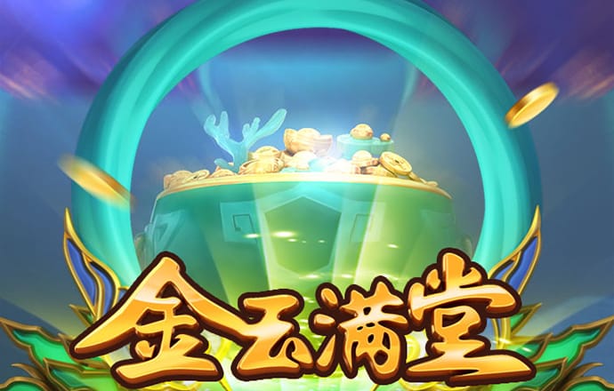 乐享体育