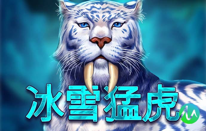 爱游戏app官方最新版ios