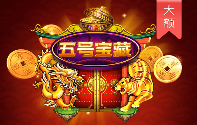 永乐国际app