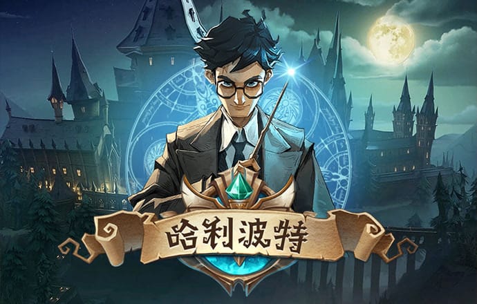 必赢体育app官网下载