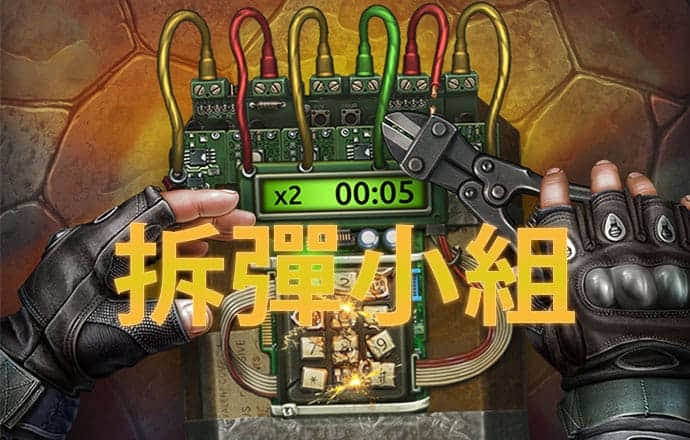 a8体育下载-手机app官方