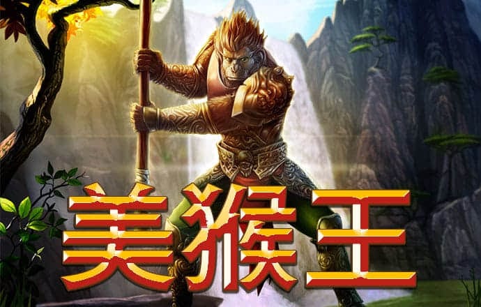 93体育平台直播