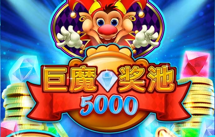 龙珠体育app官方