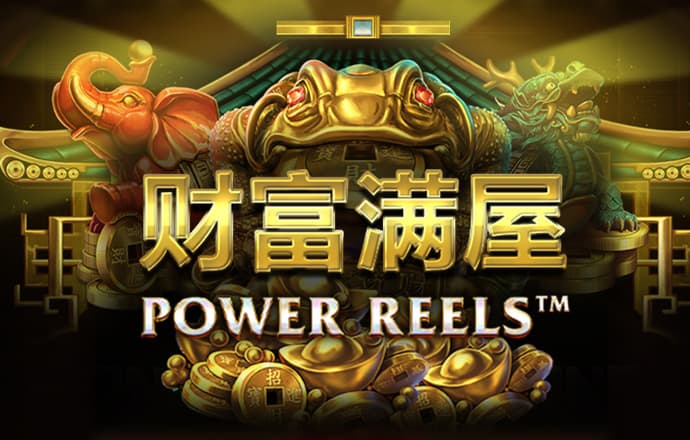 大阳城app官网