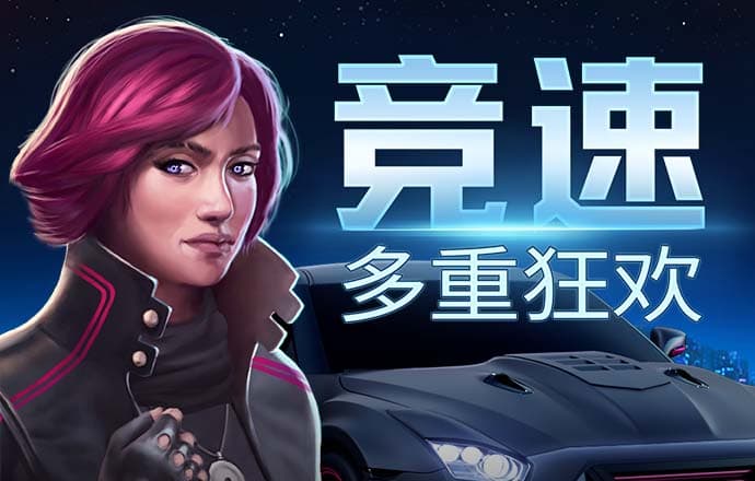 b体育在线平台网站下载官网