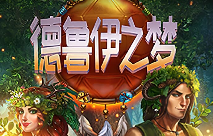 ag九游会登录