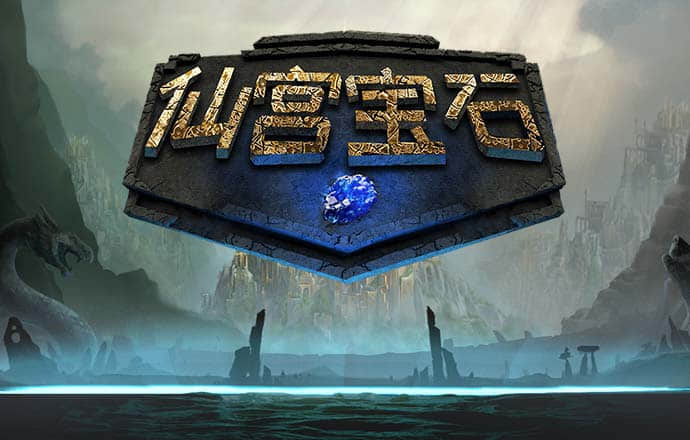 皇冠体彩网站入口