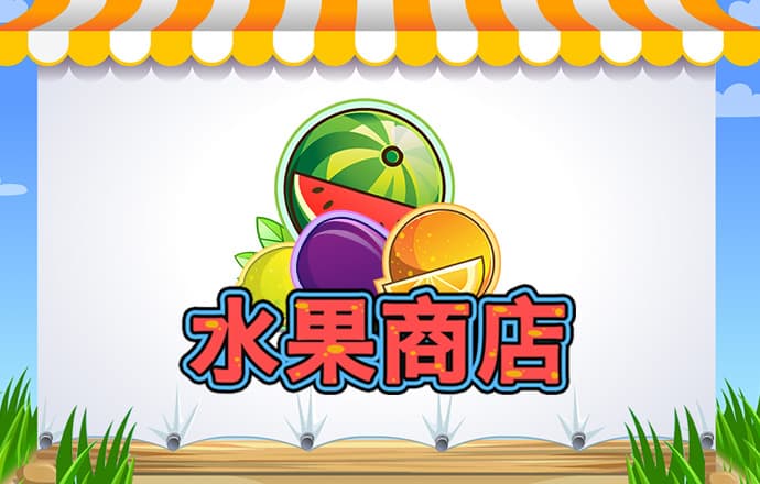 大发棋牌08555官网版截图3