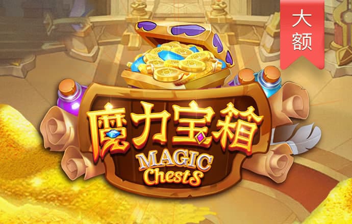 一号站娱乐平台客户端1