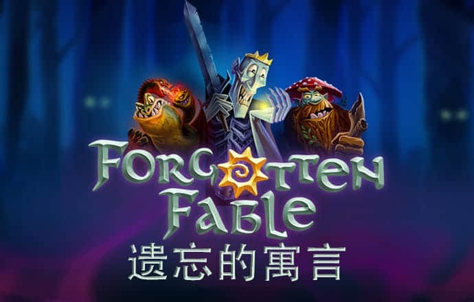 emc易倍体育登录