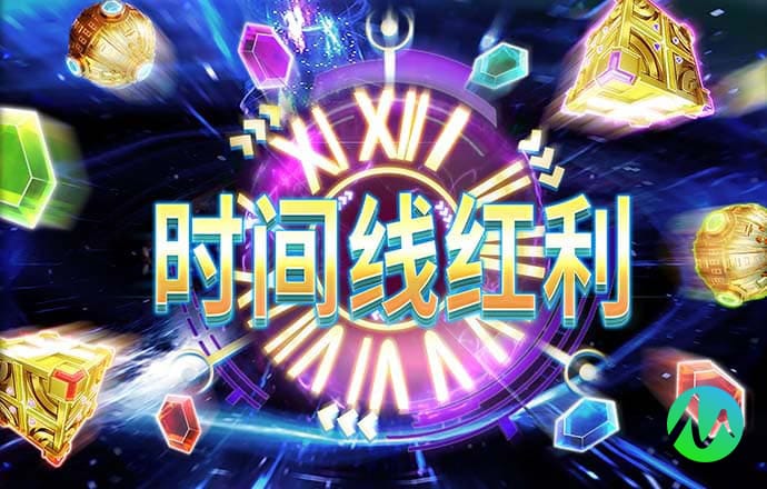 402am永利手机版