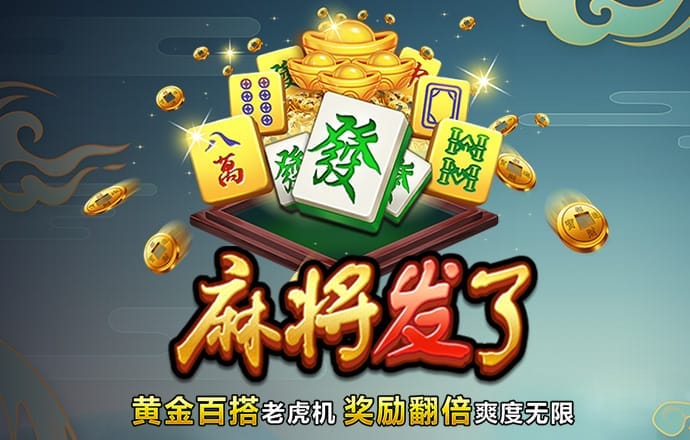 kai云体育登录入口